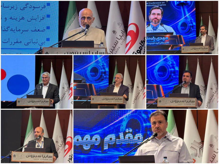 خودرو پلاگین هیبرید سایپا آریانو در همایش بین المللی موتورهای درون سوز